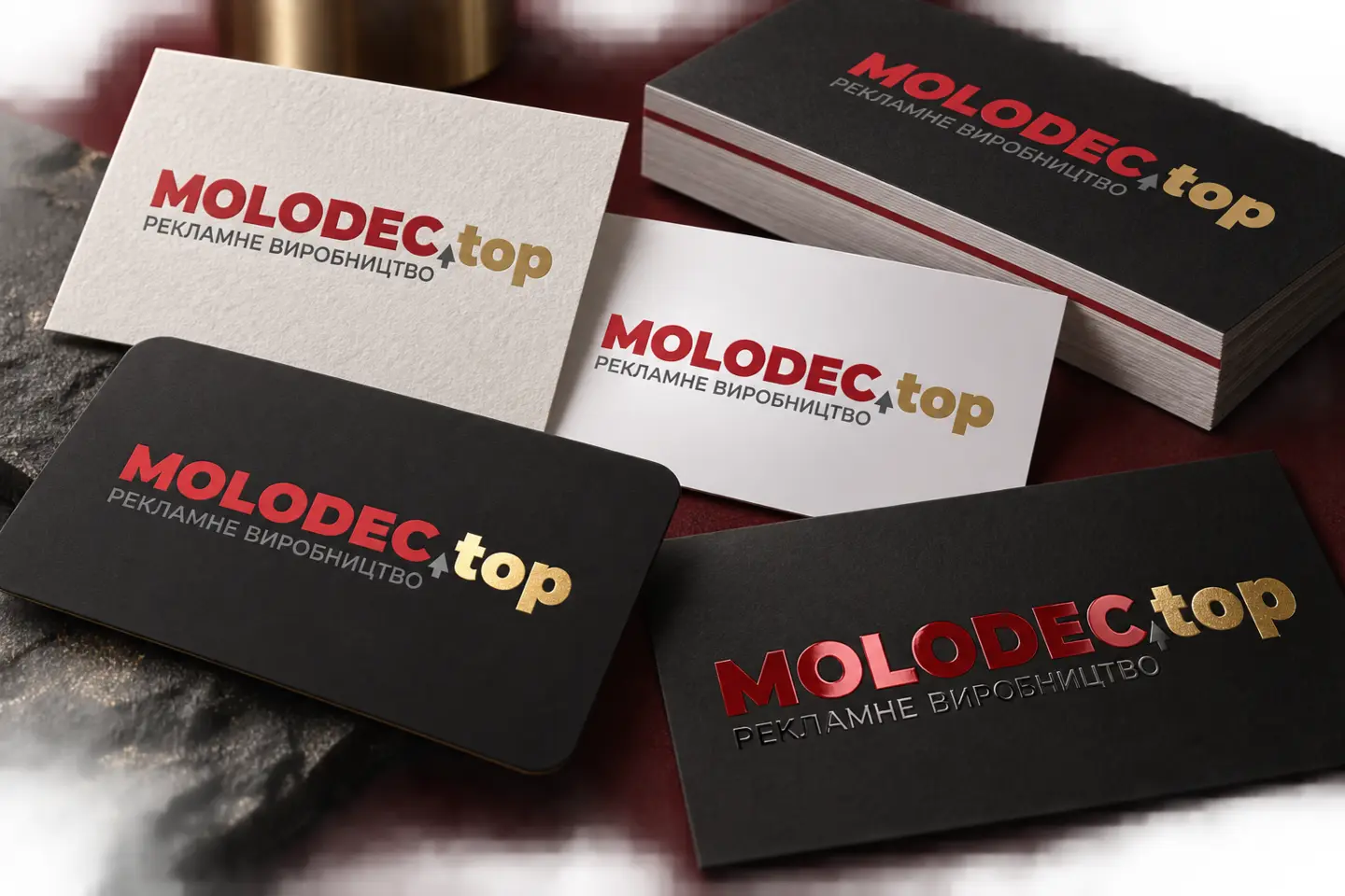 Візитки MOLODEC.TOP на різному папері з ламінацією, фольгою та вибірковим лаком