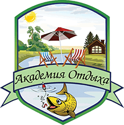 Наш клиент - компания Академия Отдыха
