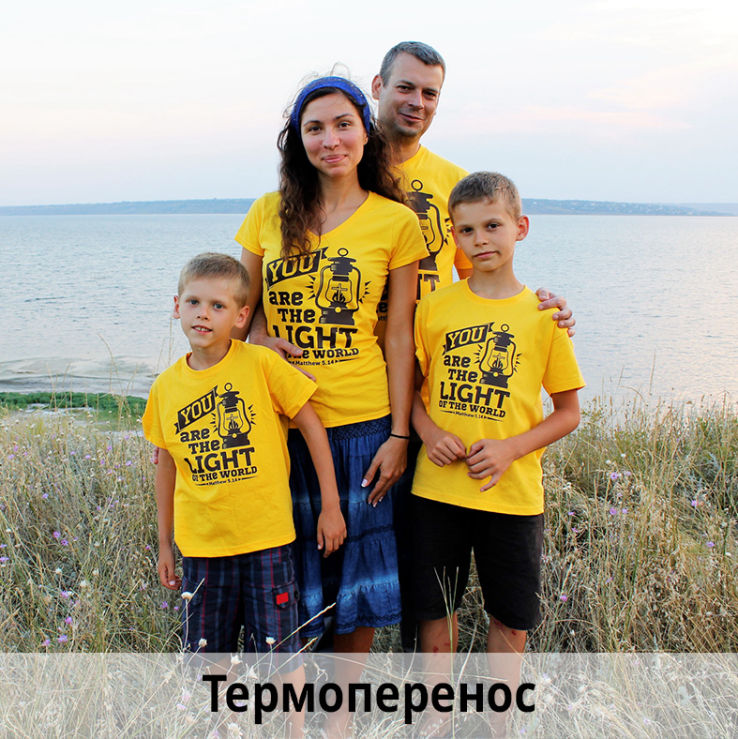 Визитка для регионального директора
